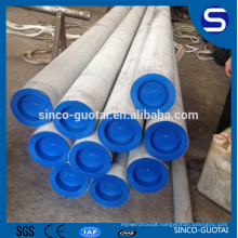 stainless steel seamless tube fabric for industrial